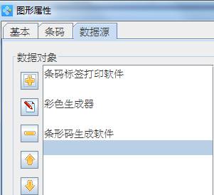 wps_clip_image-2691.png wps_clip_image-2691.png