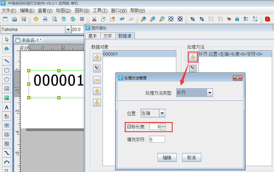clip_image003.png clip_image003.png