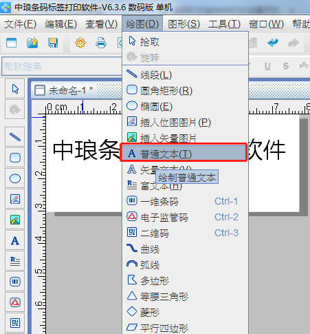 wps_clip_image-15193.png wps_clip_image-15193.png