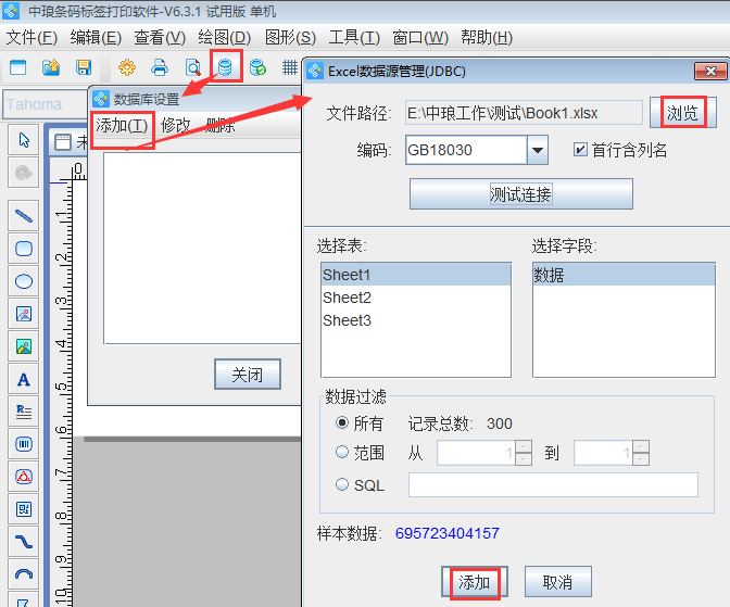 clip_image003.png clip_image003.png