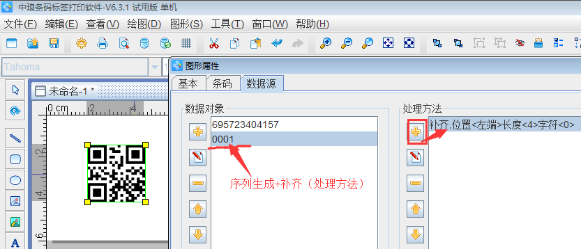 clip_image005.png clip_image005.png