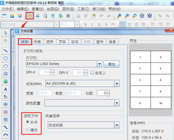 wps_clip_image-27132.png wps_clip_image-27132.png