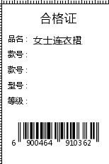 wps_clip_image-20546.png wps_clip_image-20546.png