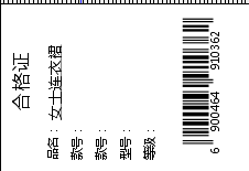 wps_clip_image-28691.png wps_clip_image-28691.png