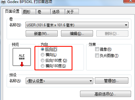 wps_clip_image-4390.png wps_clip_image-4390.png