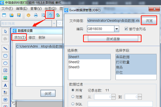 wps_clip_image-28252.png wps_clip_image-28252.png