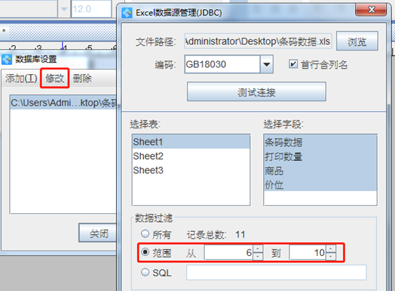 wps_clip_image-4465.png wps_clip_image-4465.png