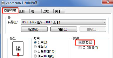 wps_clip_image-27255.png wps_clip_image-27255.png