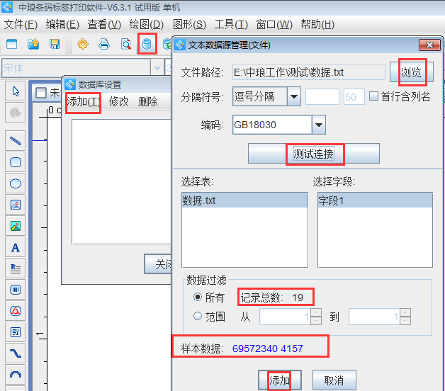 clip_image002.png clip_image002.png