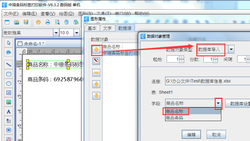 clip_image003.png clip_image003.png