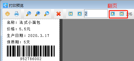 wps_clip_image-13898.png wps_clip_image-13898.png