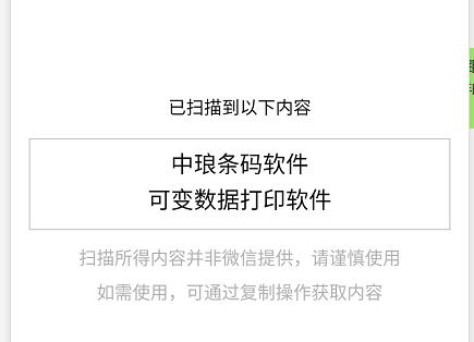 clip_image003.png clip_image003.png