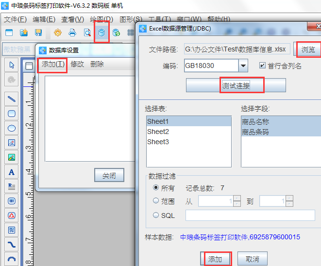 clip_image002.png clip_image002.png