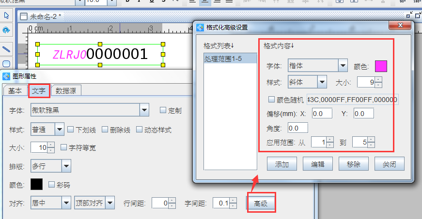 clip_image003.png clip_image003.png