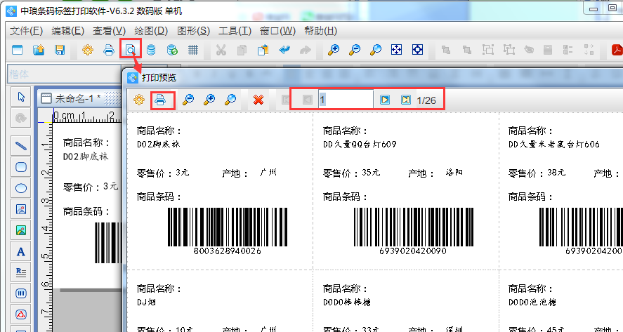 clip_image009.png clip_image009.png