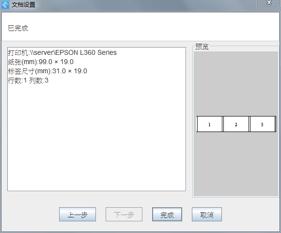 clip_image005.png clip_image005.png