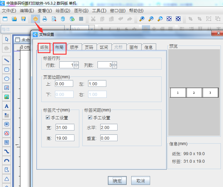 clip_image006.png clip_image006.png