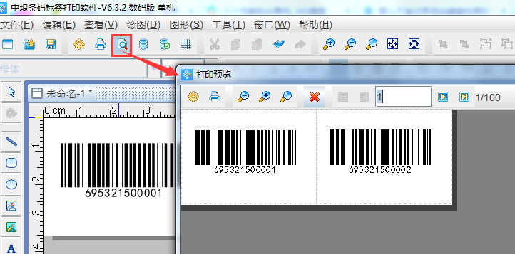 clip_image003.png clip_image003.png