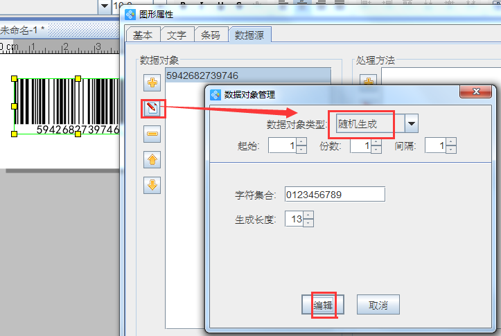 clip_image004.png clip_image004.png