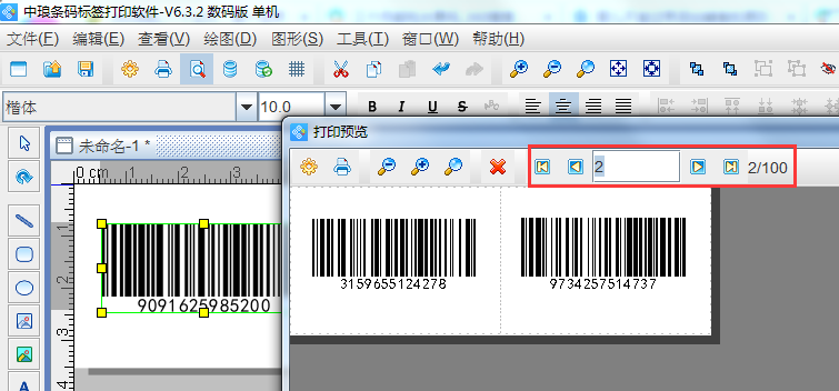 clip_image005.png clip_image005.png