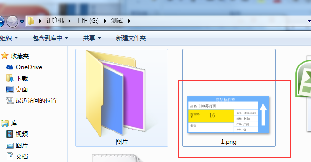 clip_image001.png clip_image001.png
