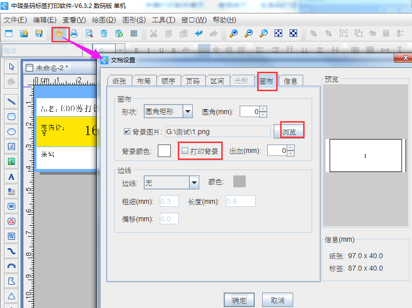 clip_image002.png clip_image002.png