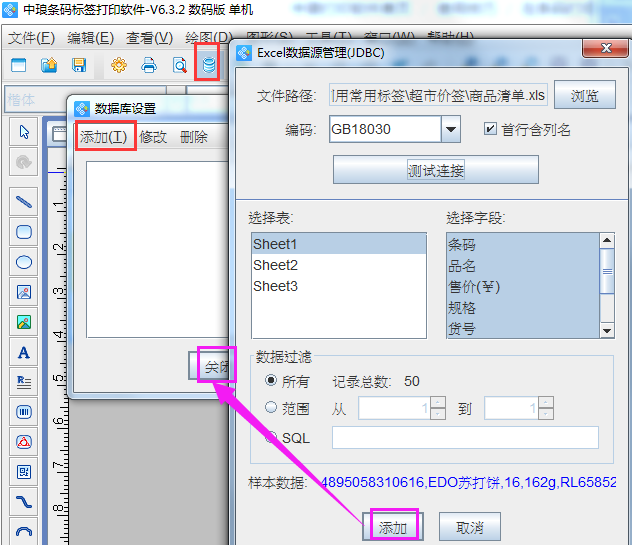 clip_image003.png clip_image003.png