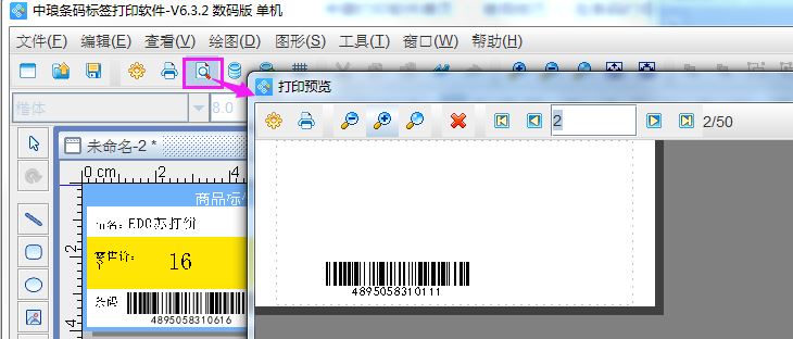 clip_image005.png clip_image005.png