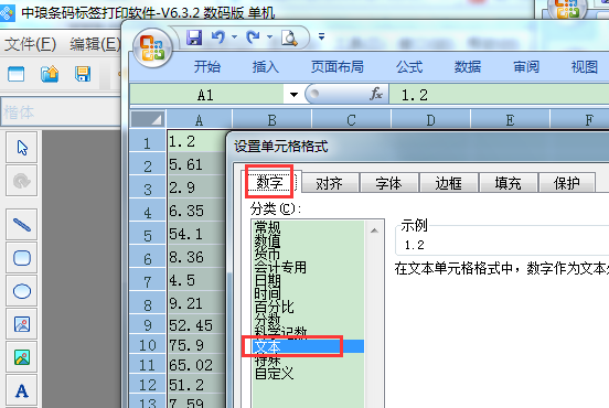 clip_image003.png clip_image003.png