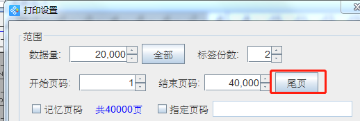 wps_clip_image-29927.png wps_clip_image-29927.png