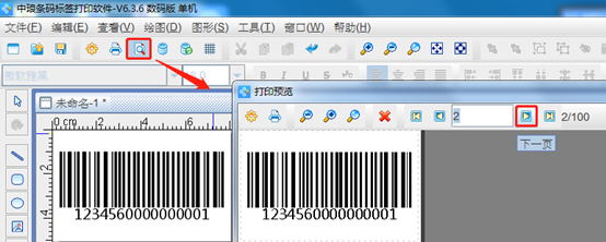 wps_clip_image-7699.png wps_clip_image-7699.png