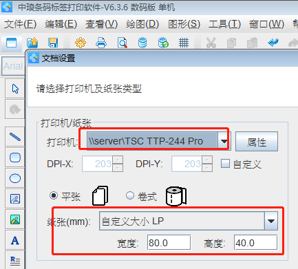 wps_clip_image-18517.png wps_clip_image-18517.png
