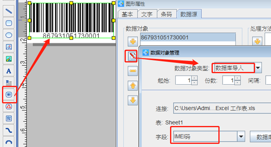 wps_clip_image-24153.png wps_clip_image-24153.png