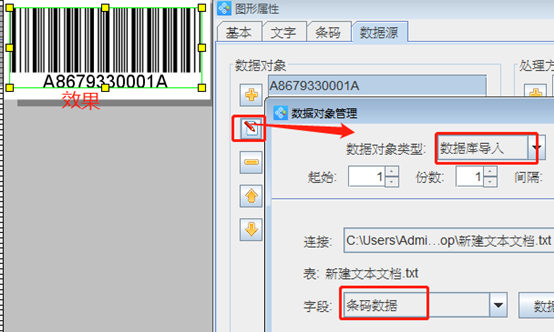 wps_clip_image-2660.png wps_clip_image-2660.png