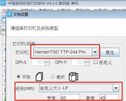 wps_clip_image-23265.png wps_clip_image-23265.png