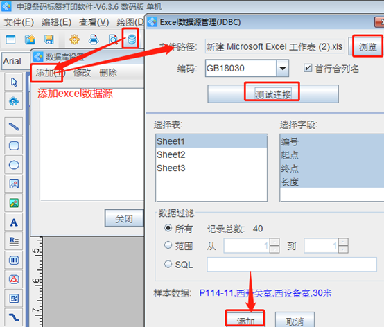 wps_clip_image-8549.png wps_clip_image-8549.png