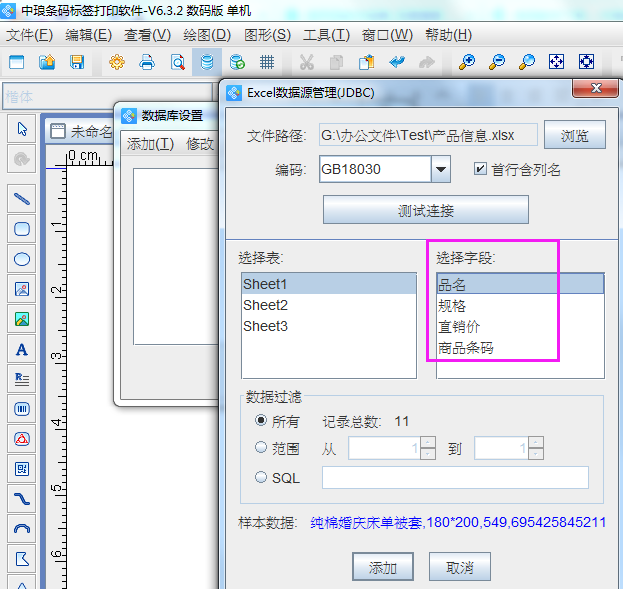 clip_image001.png clip_image001.png