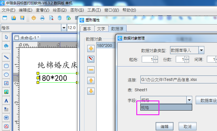 clip_image003.png clip_image003.png