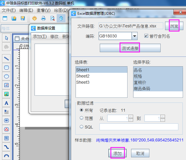 clip_image005.png clip_image005.png