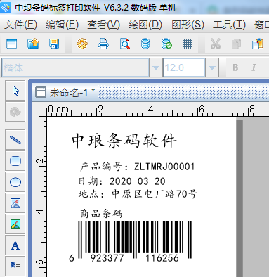 clip_image001.png clip_image001.png