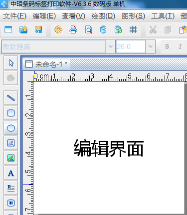 wps_clip_image-8371.png wps_clip_image-8371.png