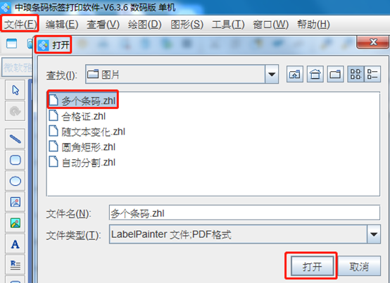 wps_clip_image-12291.png wps_clip_image-12291.png