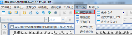 wps_clip_image-3116.png wps_clip_image-3116.png