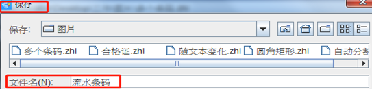 wps_clip_image-30102.png wps_clip_image-30102.png