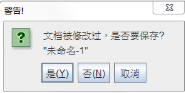 wps_clip_image-26925.png wps_clip_image-26925.png