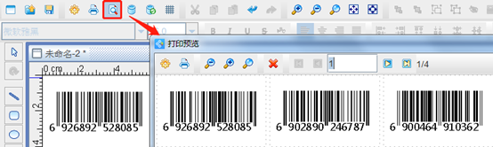 wps_clip_image-22415.png wps_clip_image-22415.png