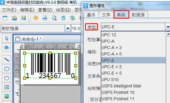 wps_clip_image-10833.png wps_clip_image-10833.png