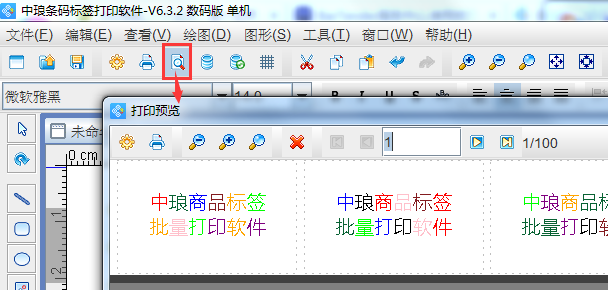 clip_image007.png clip_image007.png