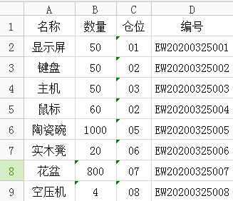 wps_clip_image-4570.png wps_clip_image-4570.png