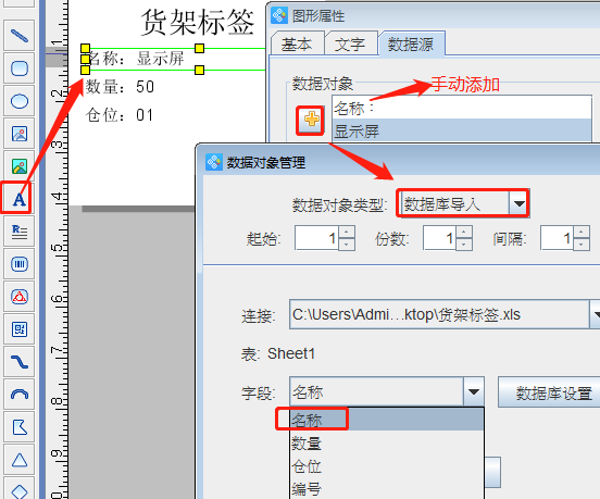 wps_clip_image-24136.png wps_clip_image-24136.png